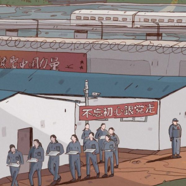 Imagen ilustrativa del informe 'Reeducación', trabajo forzado y vigilancia más allá de Xinjiang del Instituto Australiano de Política Estratégica.