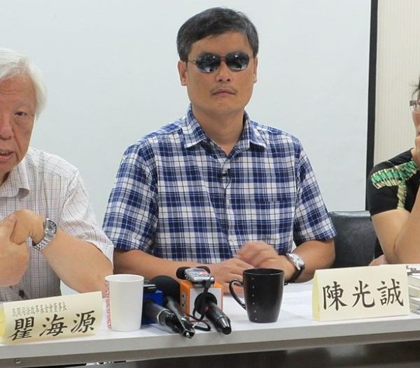 confesiones forzadas