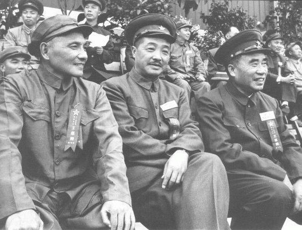 comunismo china