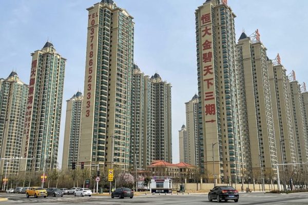 EVERGRANDE