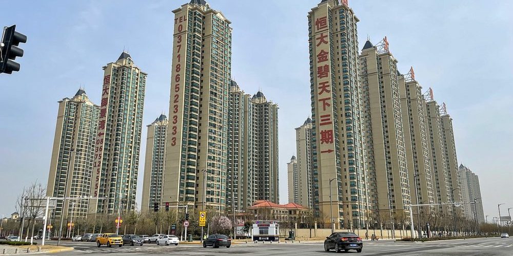 EVERGRANDE